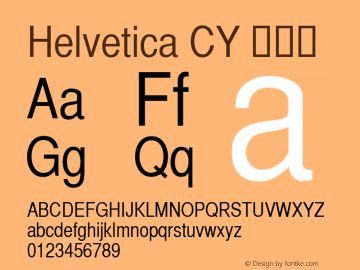 Helvetica CY 普通体 图片样张