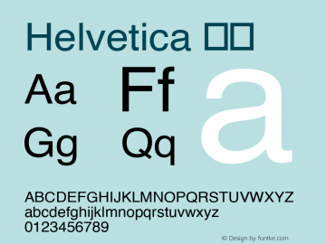 Helvetica 斜体 图片样张