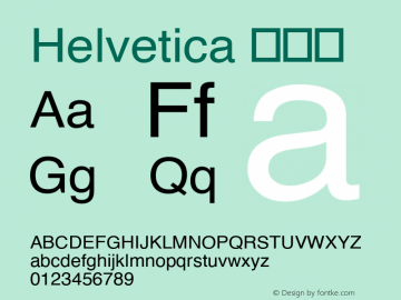Helvetica 细斜体 图片样张
