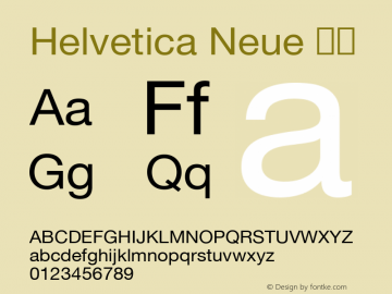 Helvetica Neue 瘦体 图片样张