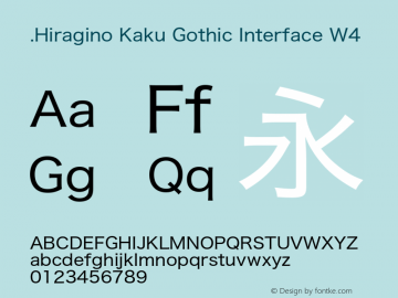.Hiragino Kaku Gothic Interface W4 17.0d1e34图片样张