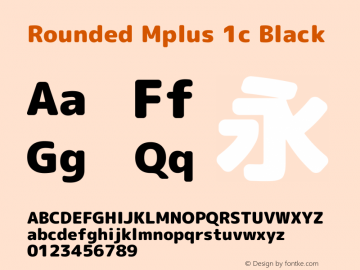 Rounded Mplus 1c Black Version 1.059.20150529图片样张
