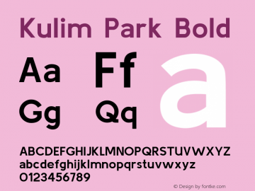 Kulim Park Bold Version 1.000; ttfautohint (v1.8.3)图片样张