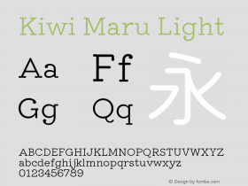 Kiwi Maru Light Version 1.100图片样张