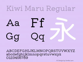 Kiwi Maru Regular Version 1.100图片样张