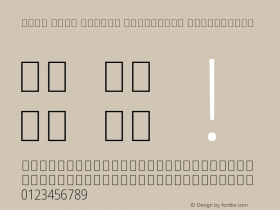 Noto Sans Arabic Condensed ExtraLight Version 2.004图片样张