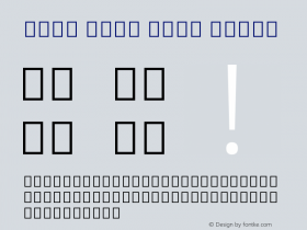 Noto Sans Cham Light Version 2.000图片样张