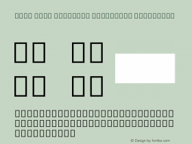 Noto Sans Georgian Condensed ExtraBold Version 2.001图片样张