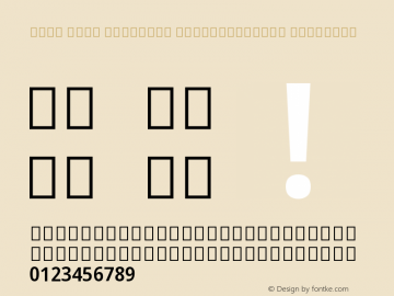 Noto Sans Gurmukhi SemiCondensed SemiBold Version 2.001图片样张