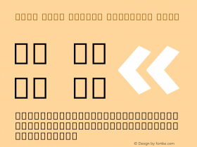 Noto Sans Hanifi Rohingya Bold Version 2.100图片样张