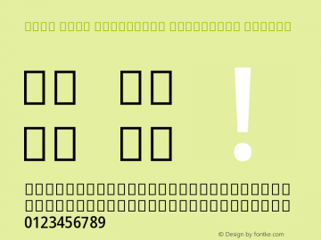 Noto Sans Malayalam Condensed Medium Version 2.001图片样张