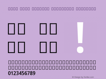 Noto Sans Sinhala Condensed SemiBold Version 2.001图片样张