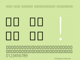 Noto Sans Sinhala SemiCondensed ExtraLight Version 2.001图片样张