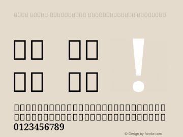 Noto Serif Devanagari SemiCondensed SemiBold Version 2.001图片样张