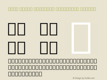 Noto Serif Georgian Condensed Medium Version 2.001图片样张