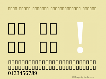 Noto Serif Sinhala SemiCondensed Medium Version 2.002图片样张