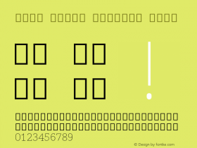 Noto Serif Sinhala Thin Version 2.002图片样张