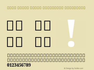Noto Serif Tamil Condensed ExtraBold Version 2.001图片样张