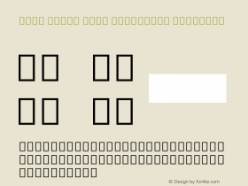 Noto Serif Thai Condensed SemiBold Version 2.000图片样张