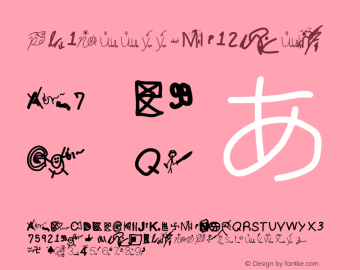 plenuuyy Version 001.000图片样张