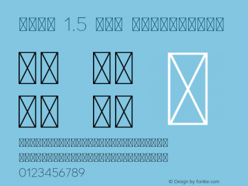 Afek 1.5 AAA UltraLight Version 1.015; ttfautohint (v1.8)图片样张
