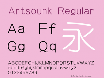 Artsounk Regular 图片样张