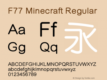 F77 Minecraft Regular 图片样张