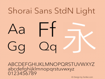 Shorai Sans StdN Light Version 1.02图片样张