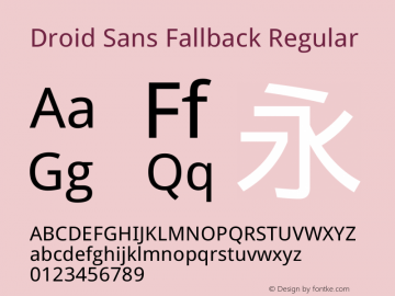 Droid Sans Fallback Version 2.53图片样张