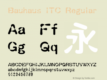 Bauhaus ITC Version 1.20图片样张