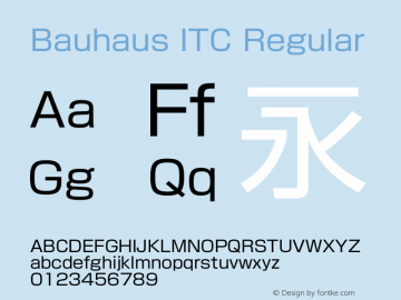 Bauhaus ITC Version 1.20图片样张