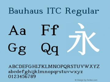Bauhaus ITC Version 1.20图片样张
