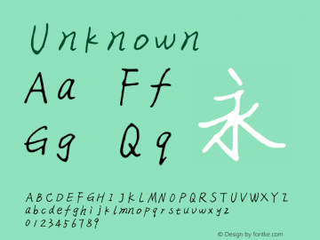 Unknown Version 1.00 October 25, 2011, initial release图片样张