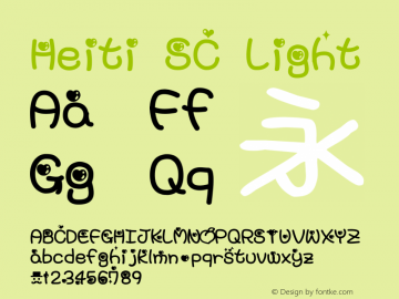 Heiti SC Light 图片样张