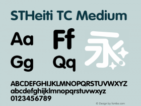 STHeiti TC Medium 6.1d10e1图片样张