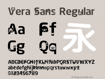 Vera Sans Version 3.00 December 13, 2013图片样张