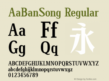 AaBanSong Version 1.00图片样张