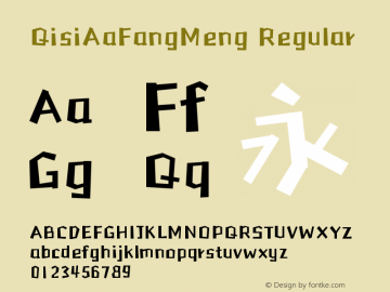 AaFangMeng Version 1.00图片样张