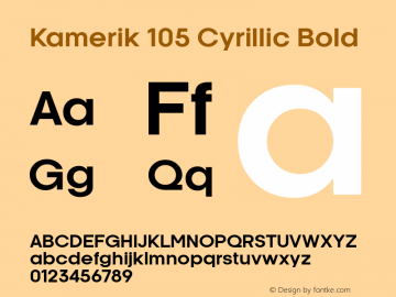 Kamerik105Cyrillic-Bold Version 1.001图片样张