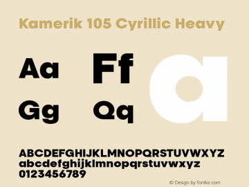 Kamerik105Cyrillic-Heavy Version 1.001图片样张
