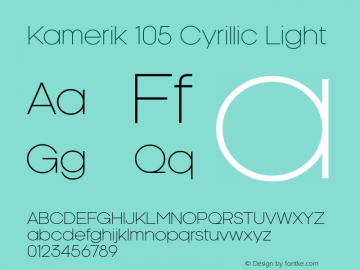 Kamerik105Cyrillic-Light Version 1.001图片样张