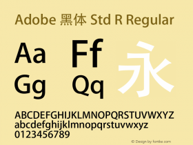 Adobe 黑体 Std R Regular Version 5.004;PS 5.003;hotconv 1.0.40;makeotf.lib2.0.13267图片样张