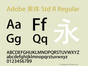 Adobe 黑体 Std R Regular Version 5.005;PS 5.004;hotconv 1.0.49;makeotf.lib2.0.15106图片样张