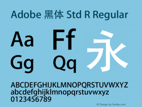 Adobe 黑体 Std R Regular Version 5.010;PS 5.005;hotconv 1.0.57;makeotf.lib2.0.21895图片样张