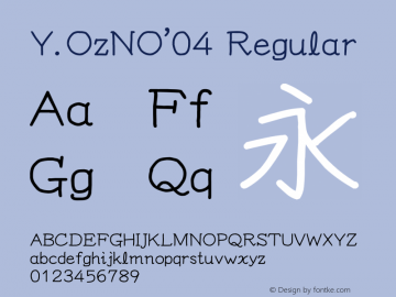 Y.OzNO'04 Regular Version 10.21图片样张