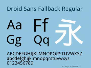 Droid Sans Fallback Version 1.00图片样张