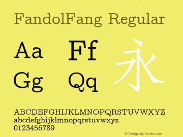 FandolFang R Version 1.300;PS 1;hotconv 1.0.81;makeotf.lib2.5.63406 DEVELOPMENT图片样张