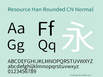 Resource Han Rounded CN Normal 0.990图片样张