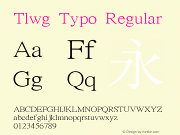 Tlwg Typo Regular 图片样张