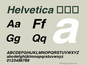 Helvetica 粗斜体 图片样张